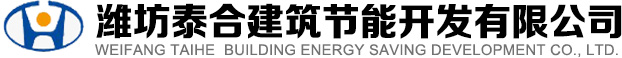溫州日語(yǔ)培訓(xùn)